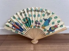 Item thumbnail for item 3cb6901f-ff09-4822-a995-951e962d5f84