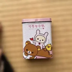 Item thumbnail for item 5907fd03-3e8b-4d65-acb5-fac0214cfb0b