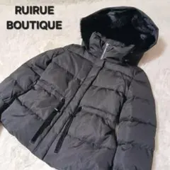 極美品★ルイルエブティック ダウンジャケット 3way ラビットファー ブラック