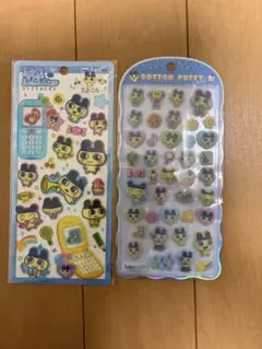 まめっち シール 2点セット