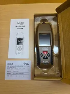 リンナイ ガス赤外線ストーブ R-813PMSIII-402 - メルカリ