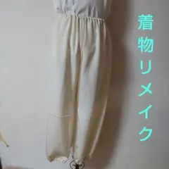 KB&m様 リクエスト 2点 まとめ商品