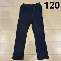 RUGGEDWORKS ラゲッドワークス　裏起毛　パンツ　ズボン　120のサムネイル