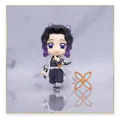 鬼滅の刃 アニプレックスオンラインくじ ねんどろいどさぷらいず D賞胡蝶しのぶ