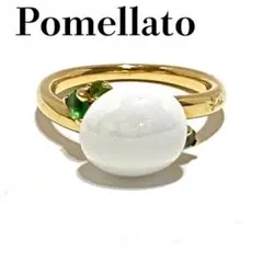 2026年最新】Pomellato レディースアクセサリーの人気アイテム - メルカリ