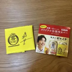 2025年最新】高橋一生 サインの人気アイテム - メルカリ