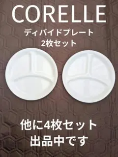 Item thumbnail for item e39bb010-de62-48e4-8b20-599102c79808