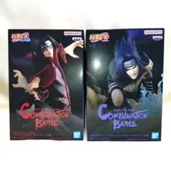 【送料込】NARUTO　Combination Battle イタチ/サスケ