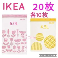 きいちゃん様 リクエスト 2点 まとめ商品
