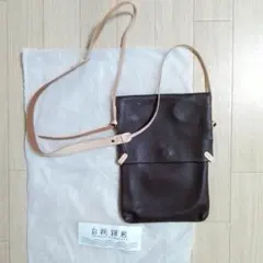 Item thumbnail for item a3758699-bcc7-4c73-af6f-4582b1ab121e