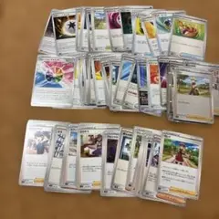 ファンタジー トレーディングカード セット