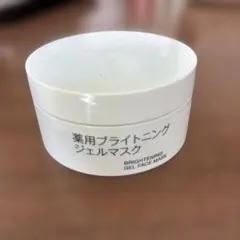 MUJI 薬用ブライトニングジェルマスク 45gのサムネイル