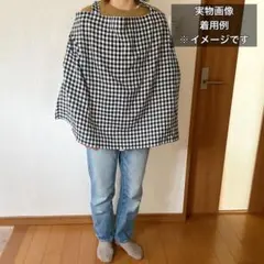 授乳ケープ ギンガムチェック ナチュラル
