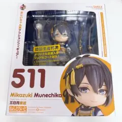刀剣乱舞 三日月宗近 ねんどろいど 511 グッドスマイルカンパニー 初回生産