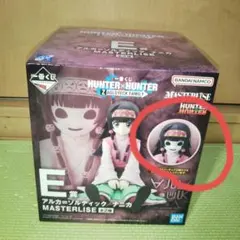 一番くじ ハンターハンター E賞 ナニカ フィギュア