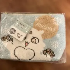 ちいかわ　エニマイくじ　　ポーチ