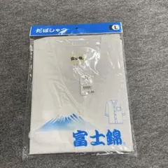 Item thumbnail for item d8906fe4-d388-4061-a02d-c7fa970d326a