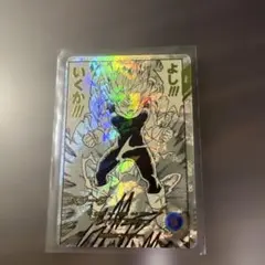 ドラゴンボールダイバーズ　アドバンスパック　ベジータ APT-12