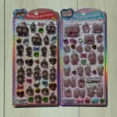 【正規品】モンチッチうるちゅるポップシール POPSEAL 2種セット