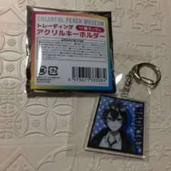 ビヨンセ様 リクエスト 2点 まとめ商品