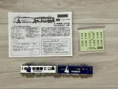 MODEMO モデモ NT118 江ノ島電鉄1500形 嵐電号 M車 江ノ電 - メルカリ