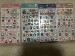 ミッフィ　ぽてジェム　シール　4点