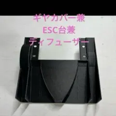 2026年最新】D-Like lp-86の人気アイテム - メルカリ