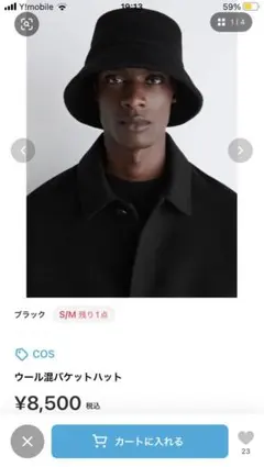 Item thumbnail for item 7d24eb5d-12b9-4757-b5f4-0e7894a12ce7