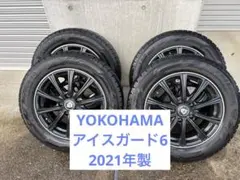 YOKOHAMA 205/60R16 タイヤ・ホイールセット