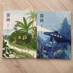 Item thumbnail for item bde6ccf4-0d9a-4332-8bf1-f1625abd56df