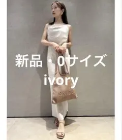 【新品】SNIDEL レイヤードデザインサテンキャミワンピース