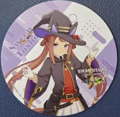 ウマ娘　コースター　スイープトウショウ 帯広競馬場コラボ2025