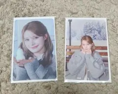 NiziU　ハピドロ　フォトカード　ニナ2枚