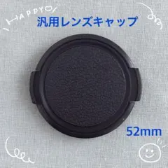 Item thumbnail for item aef76ba1-3c35-498c-9014-dfc87f922b5e