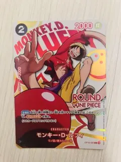 ROUND1 プロモーションパック ルフィ 1枚 - メルカリ