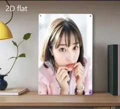 2025年最新】ポスターの人気アイテム - メルカリ