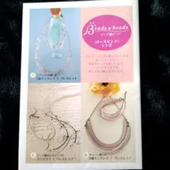 Item thumbnail for item 82d473f8-9dcf-4bd2-bed4-05a324b5dcfb