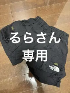 るらさん専用