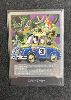 Item thumbnail for item ddc668a3-3334-4c85-8e7d-7060faa8ad19