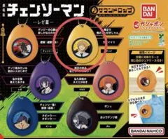 劇場版『チェンソーマン レゼ篇』 サウンドロップ　デンジ