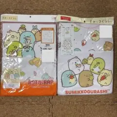 キッズ　女の子　肌着　すみっコぐらし　半袖シャツ＆七分袖スリーマ　110cm