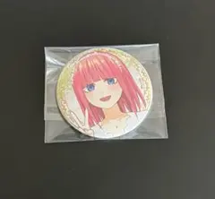 中野二乃 缶バッジ