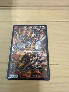デュエルマスターズ ショギメラゴン＆メラビート ～Jの焔舞～ SR