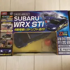 DYNACITY TOM'S SUPRA ラジコン 全日本GT選手権 - メルカリ