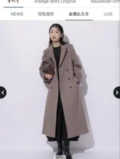 2026年最新】マイストラーダ コートの人気アイテム - メルカリ