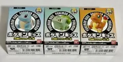 ポケモンキッズ 30周年スペシャル Vol.1編 ゼニガメ フシギダネ ヒトカゲ