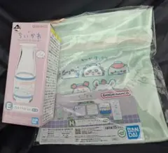 ちいかわ　一番くじ　E賞　H賞　セット