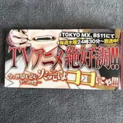 t*4様 ヤニねこ 全巻セット 1-13巻 全巻初版 - メルカリ