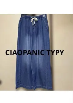 CIAOPANIC TYPY スタイルアップ柔らかワイドイージー