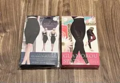 グラマラススパッツ 新品未使用